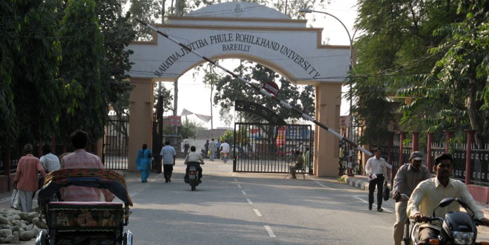 mahatma-jyotiba-phule-rohilkhand-university