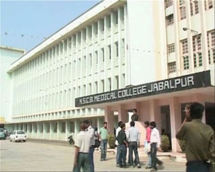 Netaji Subash Chandra Bose Medical College